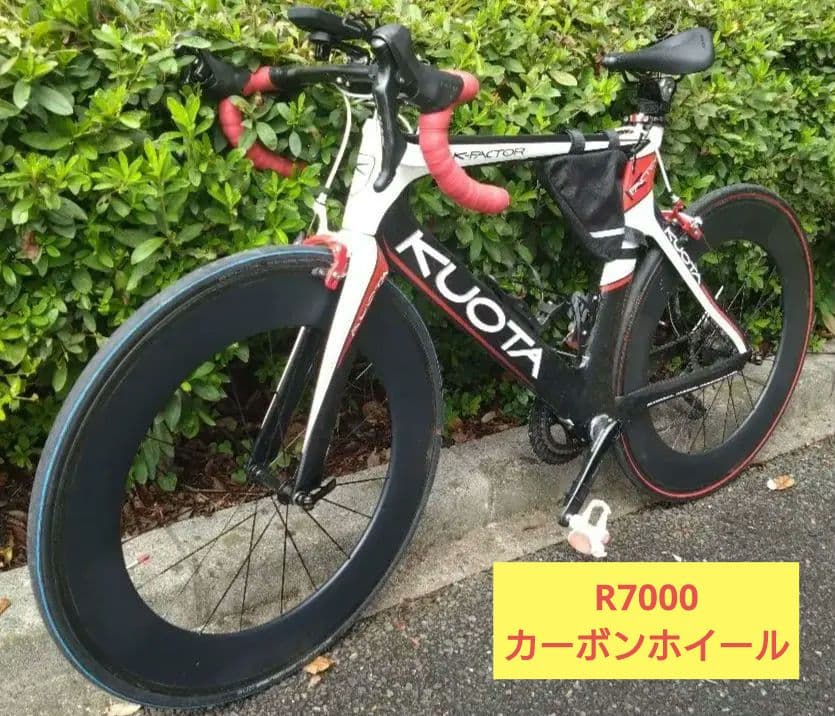 KUOTA Ｋ-Factor フルカーボンロードバイク完成車