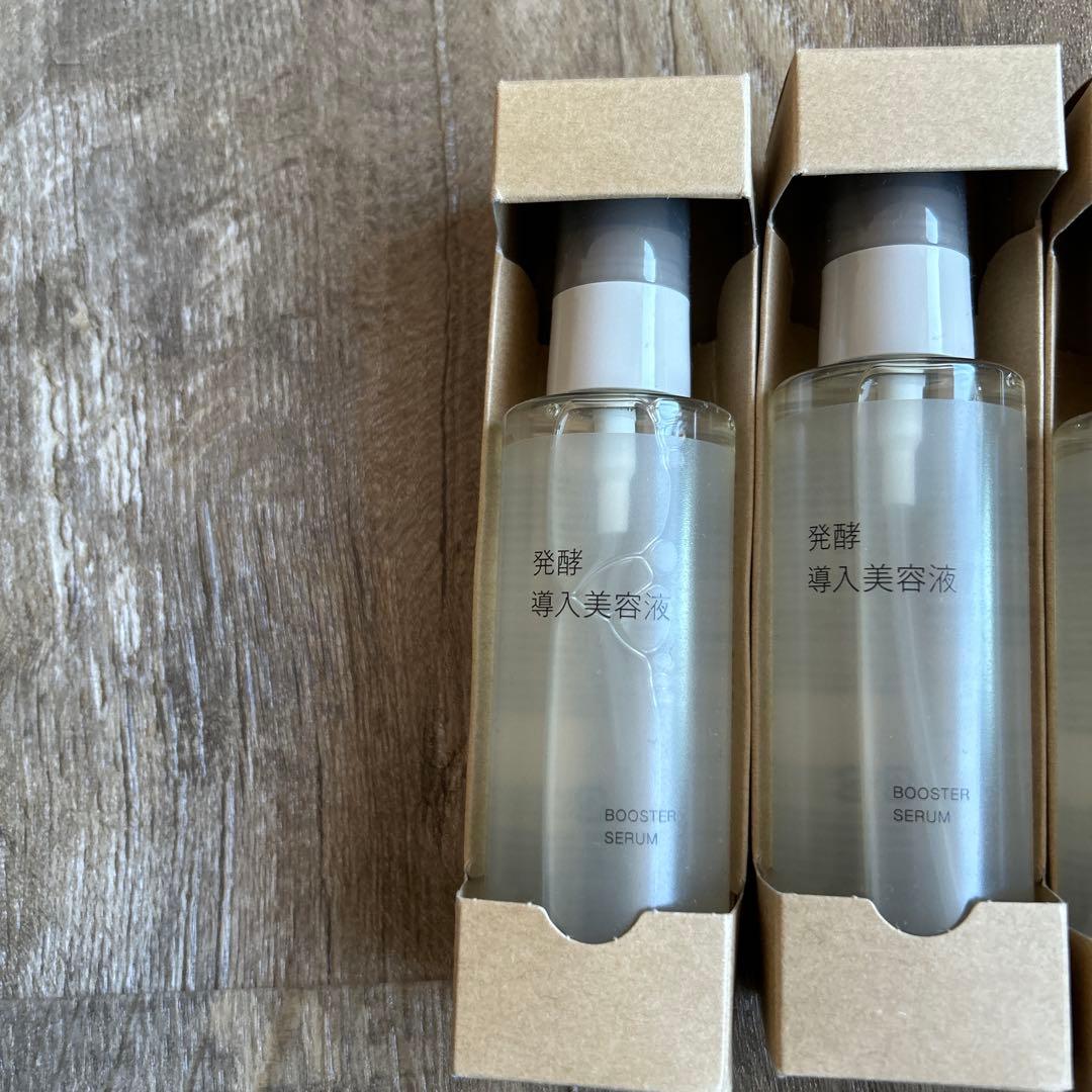 無印良品 発酵導入美容液100mL 4本