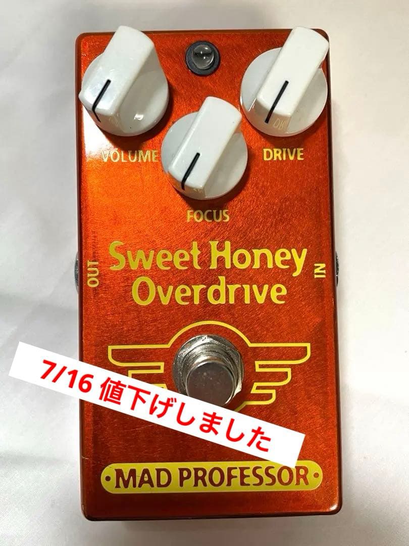 マッドプロフェッサー エフェクター オーバードライブ