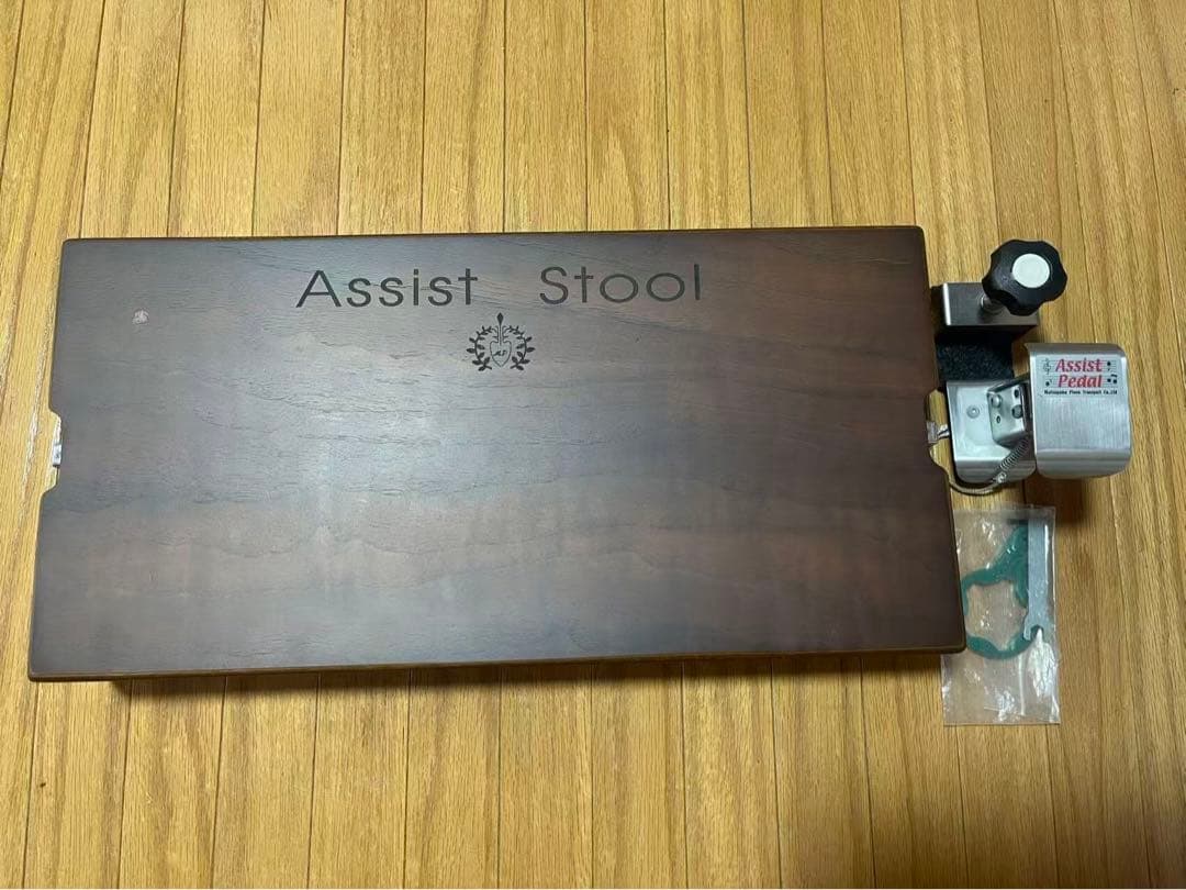 Assist Stool ペダル補助 専用