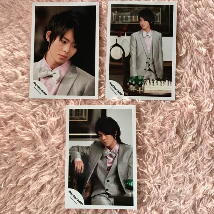 公式写真 Hey!Say!JUMP 有岡大貴