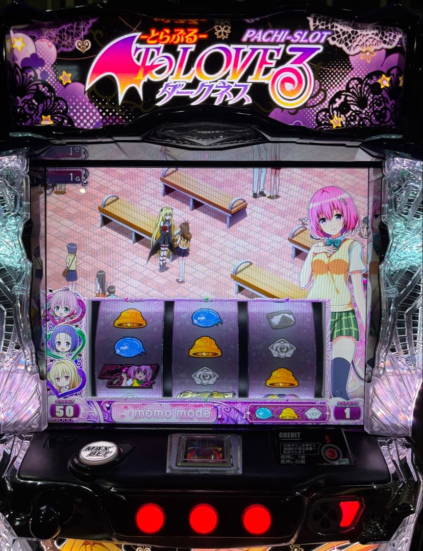 パチスロ実機【Toloveるダークネス ダークネスパネル】 ユニット付 送料無料