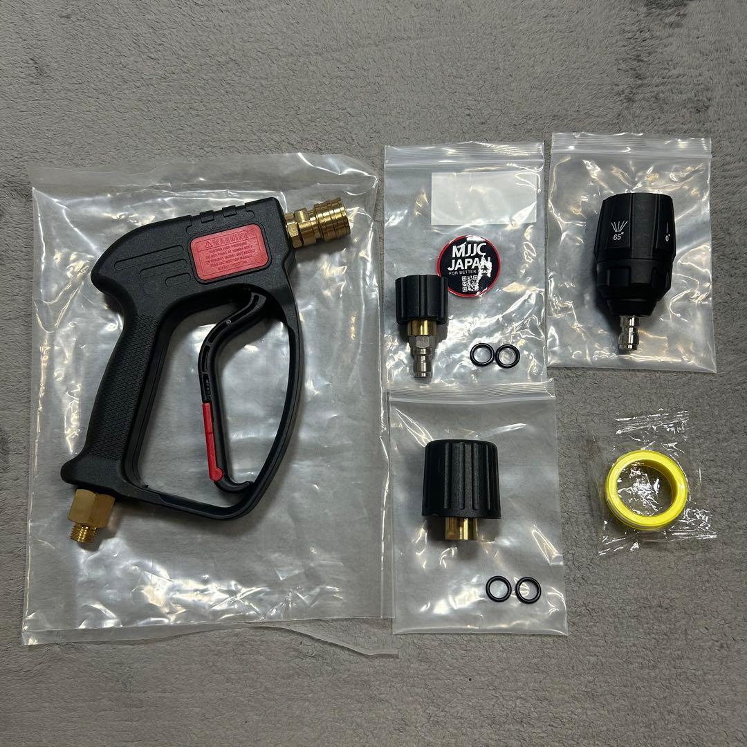 【2点セット】MJJC FOAM CANNON S & ショートガン PRO