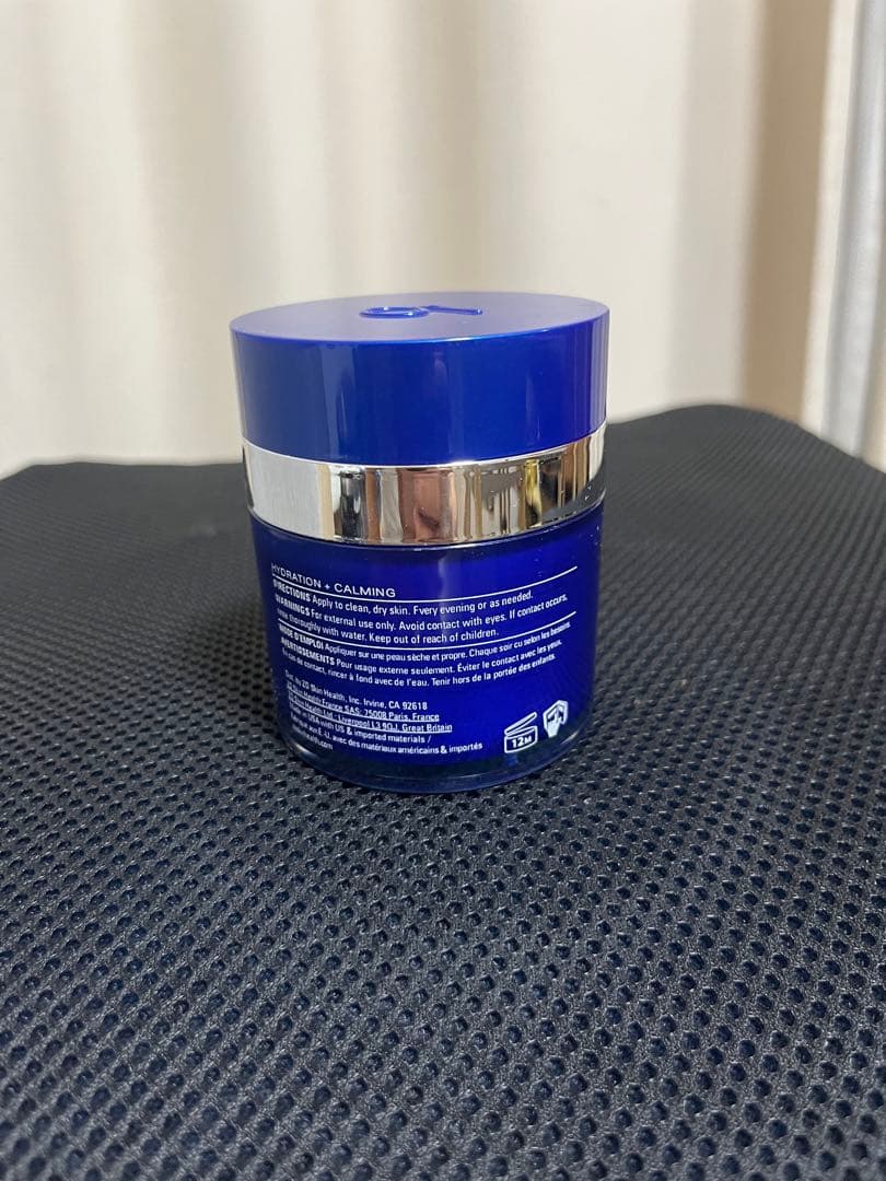 ゼオスキンヘルス RCクリーム(箱なし) 新品未使用