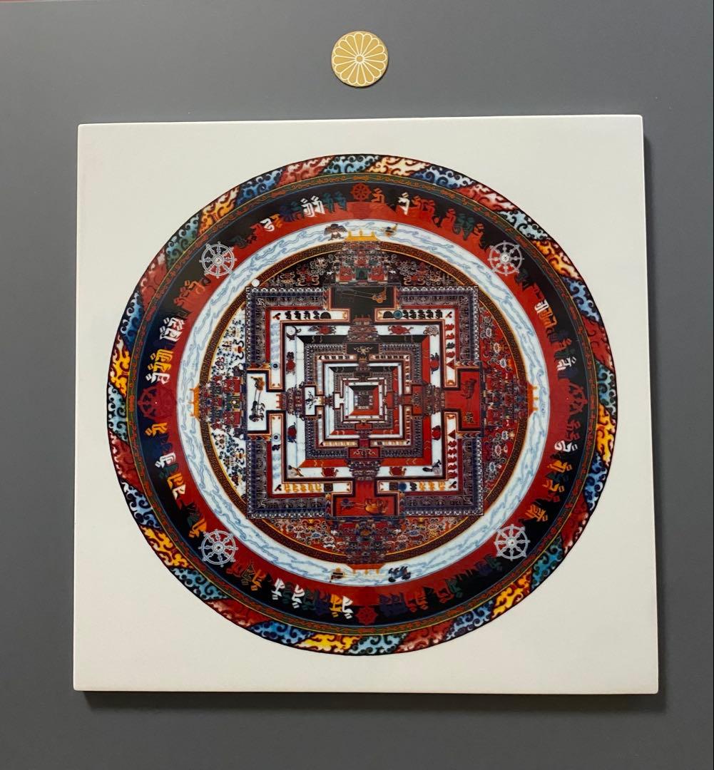 天空幻想砂マンダラの絵 値下げしました。