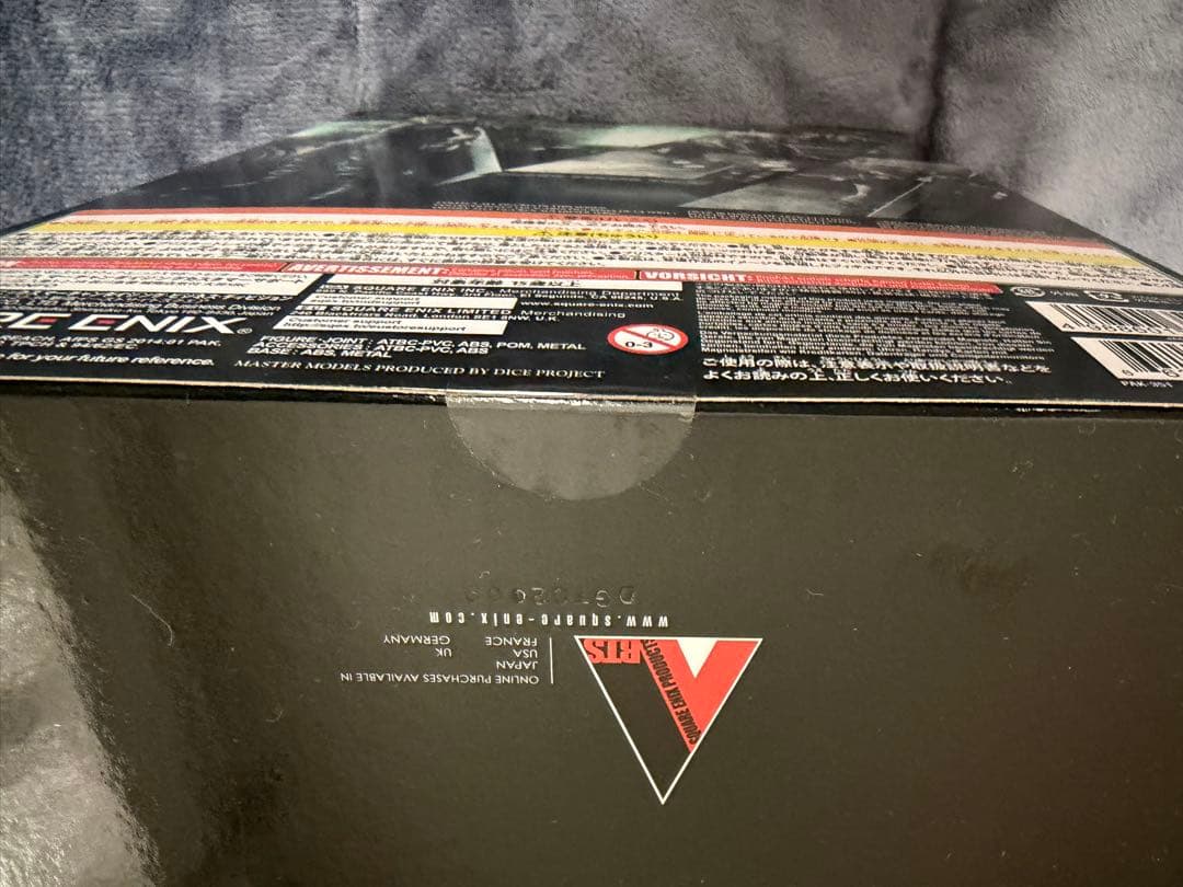 PLAY ARTS改 クラウド ストライフ　FFリメイク　新品未開封品