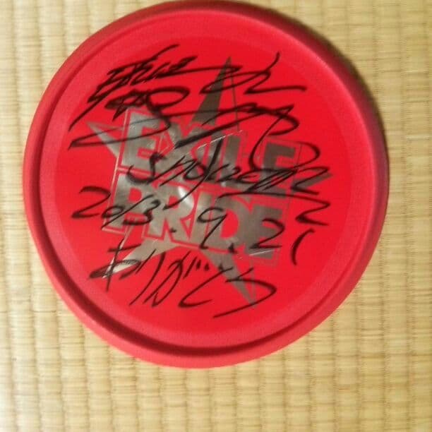 EXILE PRIDE 20130921 SHOKICHI フリスビー