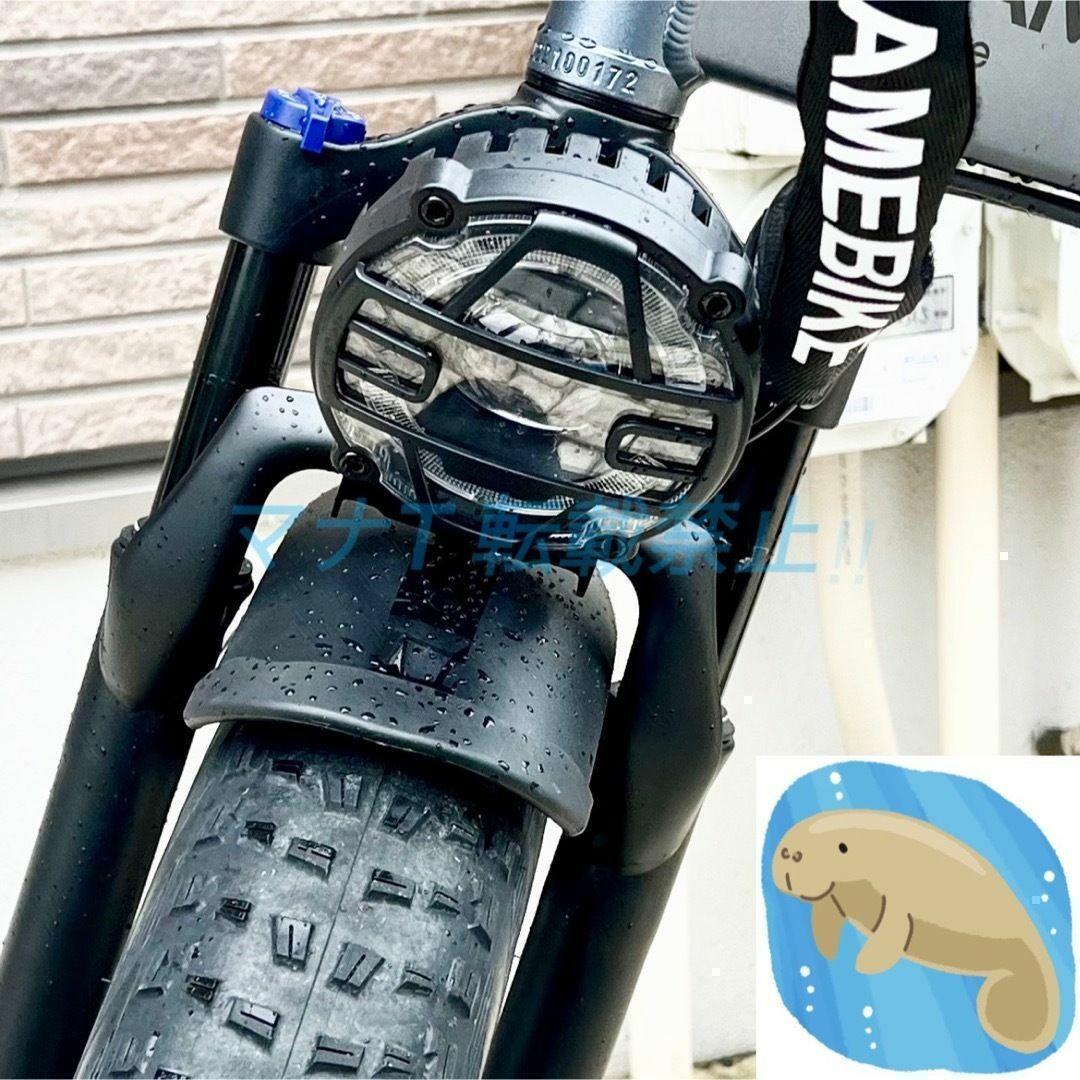 MATE BIKE X LED ヘッドライト　ホーン内蔵　電動自転車　カスタム