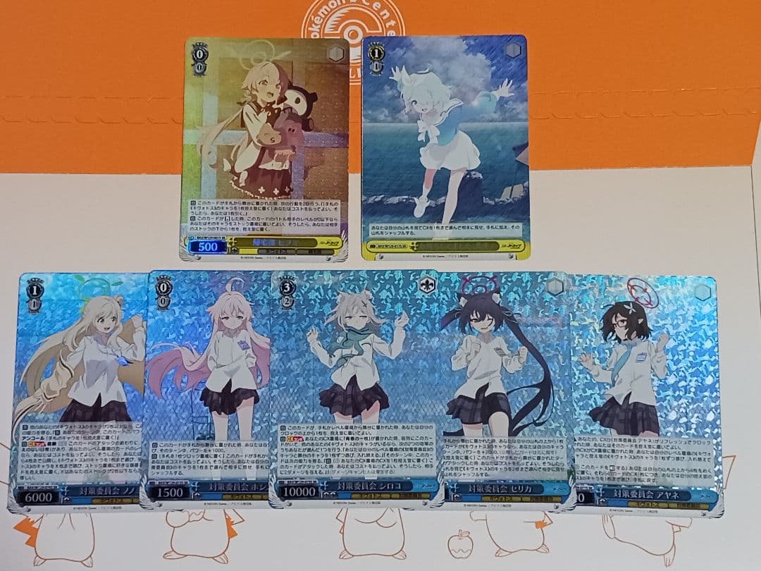 h*o様 【SR】84枚まとめ売り　ブルアカ The Animation ヴァイ