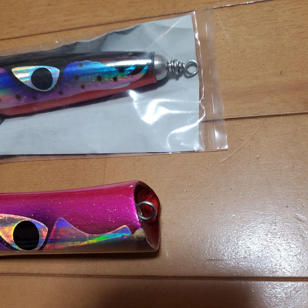 バズー180　2本セット