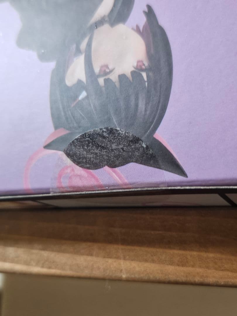 未開封品 ブルーアーカイブ figma 杏山 カズサ フィギュア