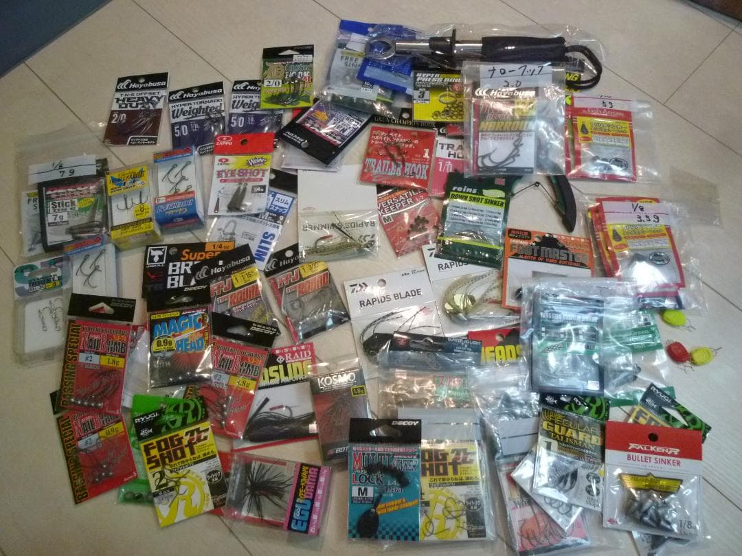 エバーグリーン　ダイワその他セット