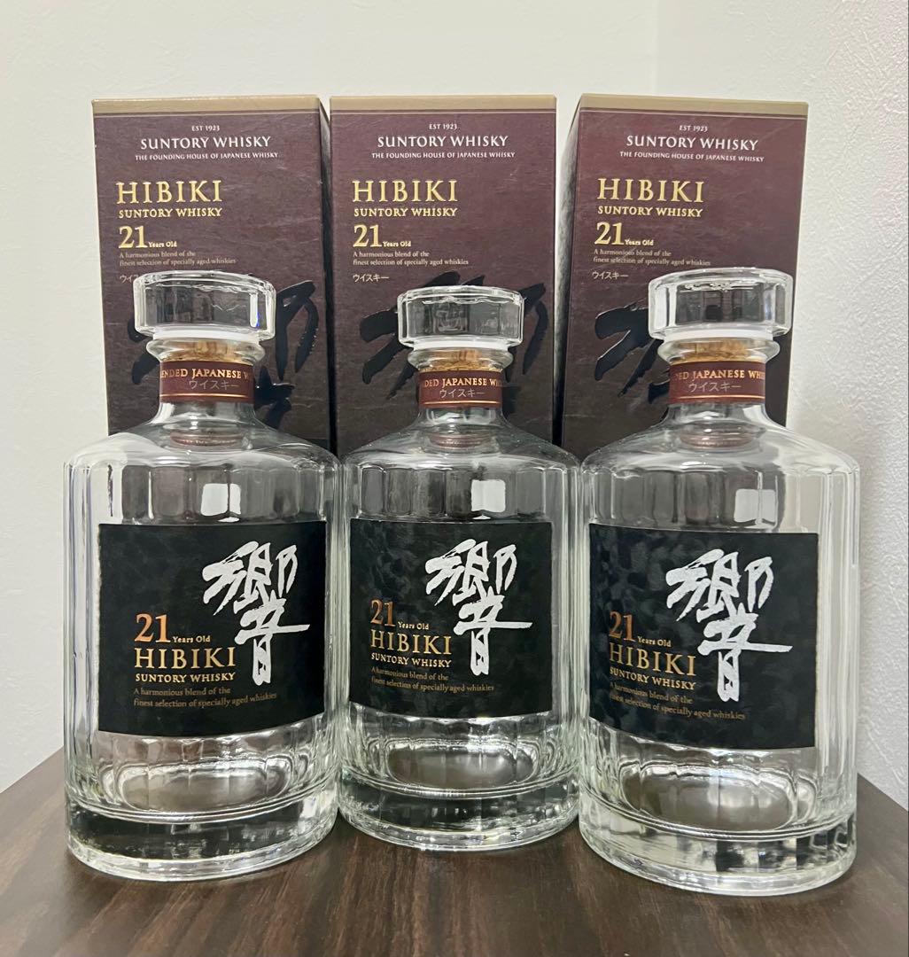 【響21年】空き瓶　3セット