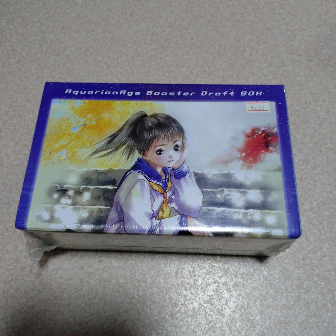 アクエリアンエイジ　ブースタードラフトBOX 未開封　ブロッコリー