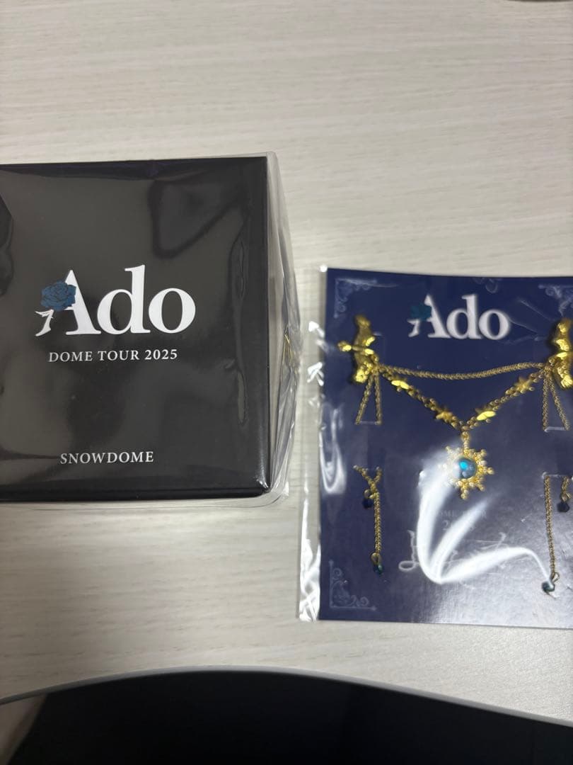 Ado よだか VIP席特典 スノードーム ブローチ