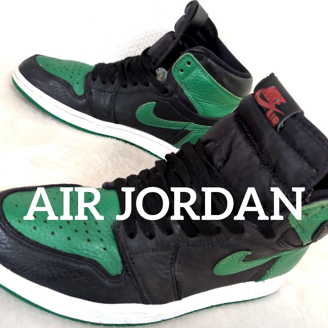 dx2 ナイキ エアジョーダン1 レトロ ハイカット 緑×黒 26cm
