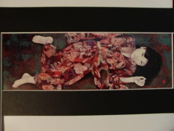 智内兄助、八重霞、新品額装付、画集画、状態良好