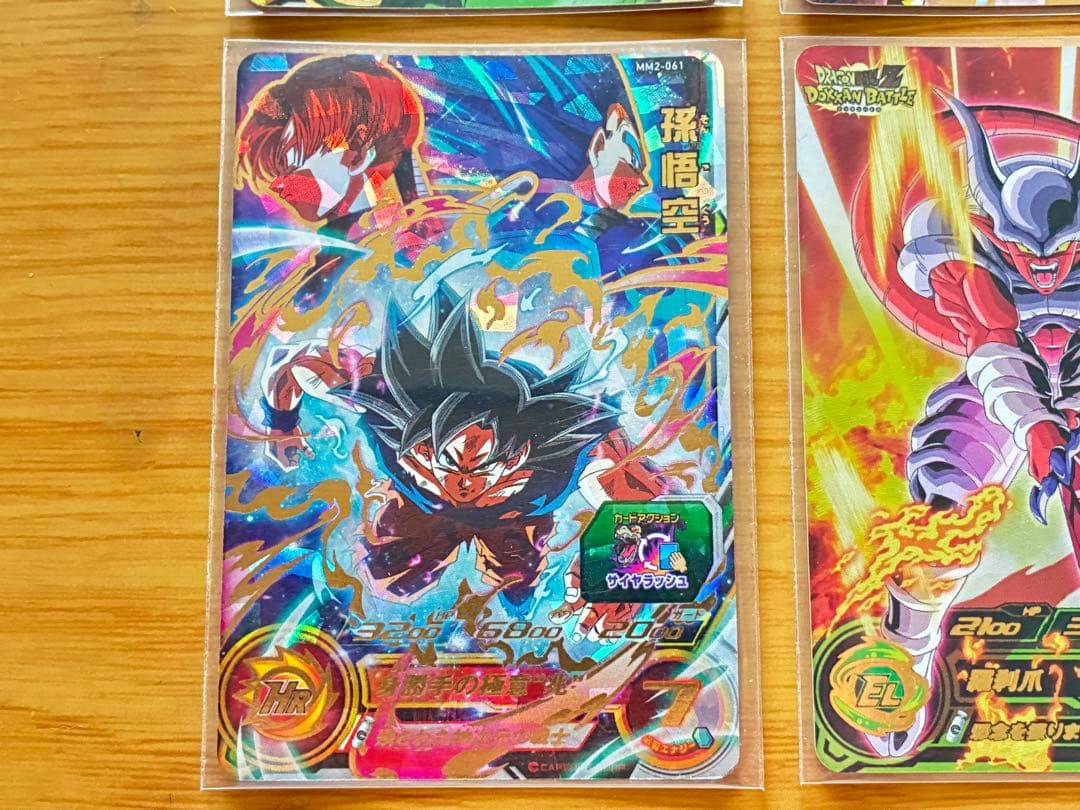 新品MM2弾URアルティメットレア SECシークレットレア CPキャンペーン