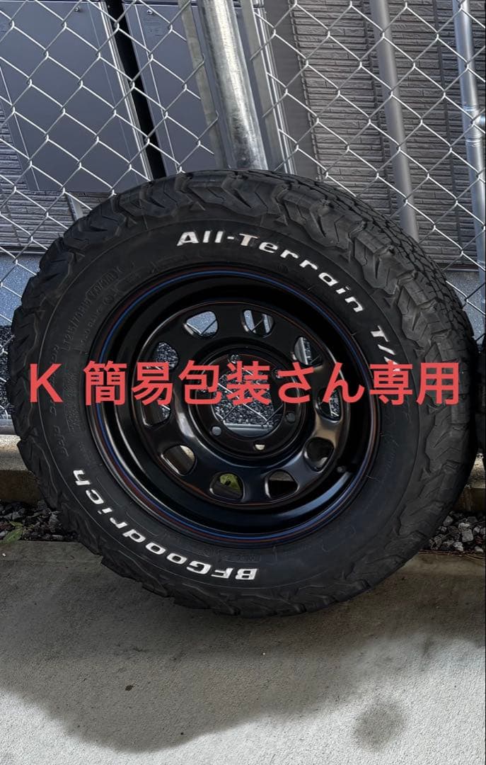 BFGoodrich All-Terrain T/A 215/70R16 タイヤ