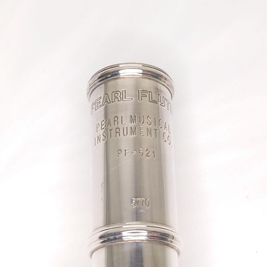 【美品】Pearl PF-521 リップ銀製 フルート flute 管楽器