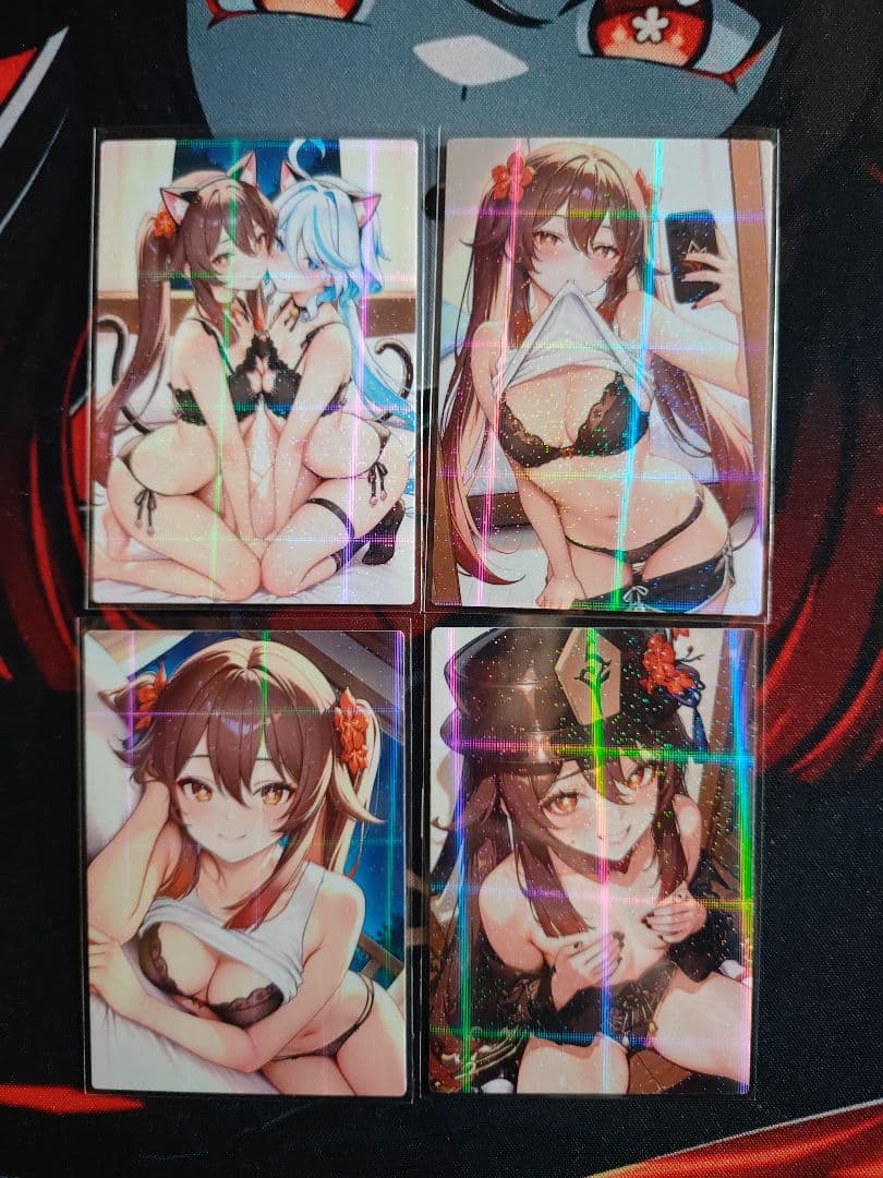 プロクーンです