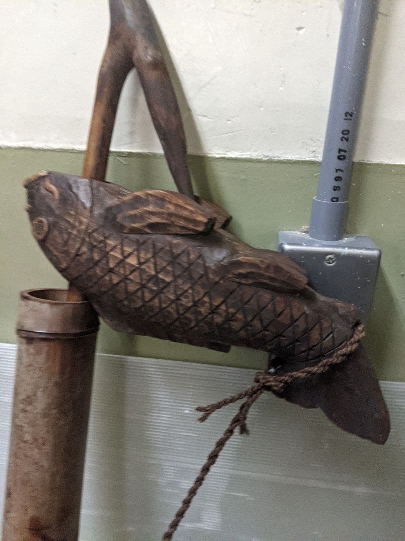 自在鉤 竹 レトロ 囲炉裏 古民家 アンティーク 魚 魚付き インテリア