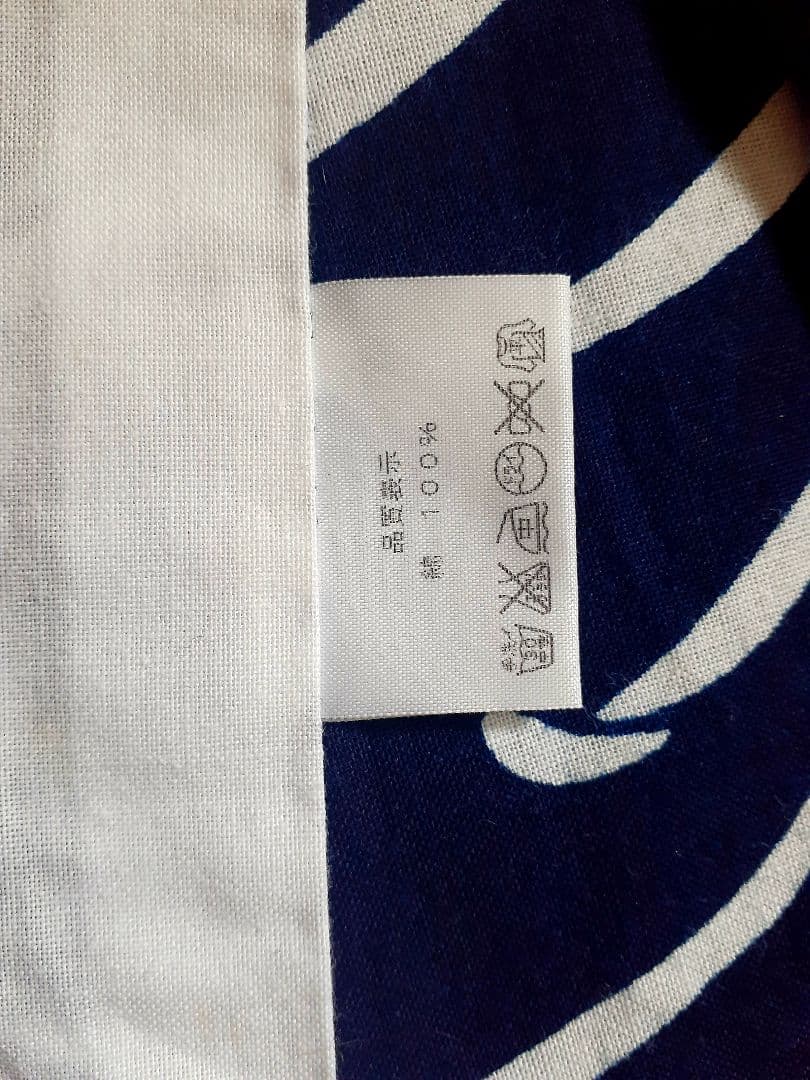 月影屋　浴衣　レディース　未使用