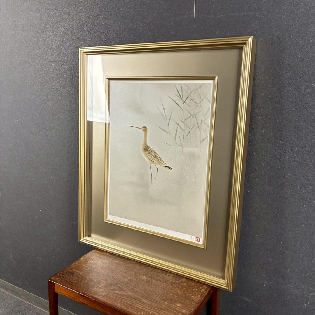 美品 上村淳之「汀」シルクスクリーン 直筆サイン・印章・証明シール有 上村松園