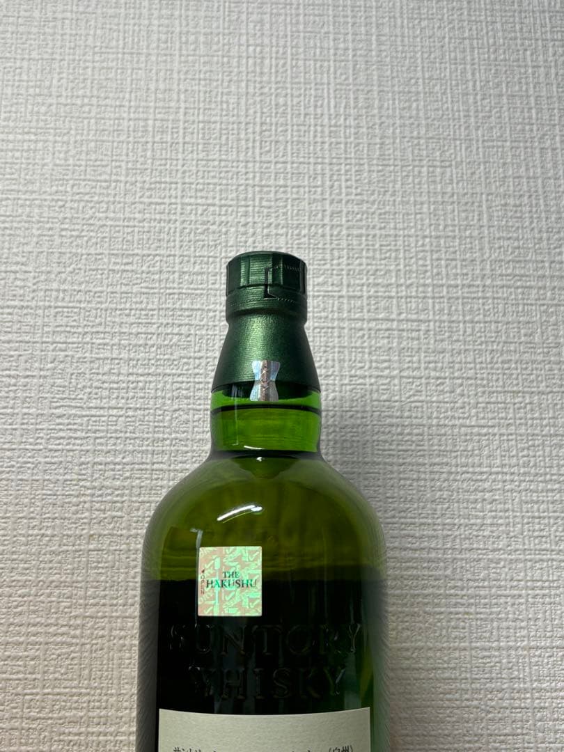 白州 Story of the Distillery 2024 山崎nvセット