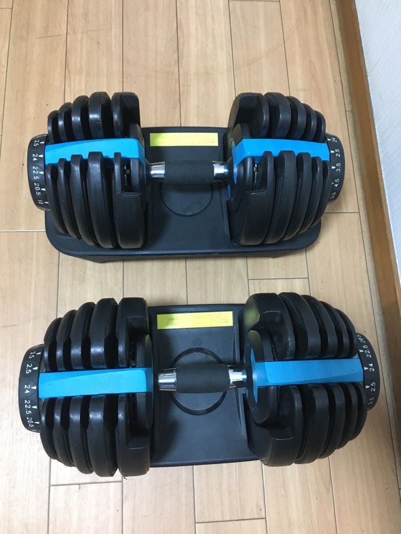 ②可変式ダンベル 24kg 1個
