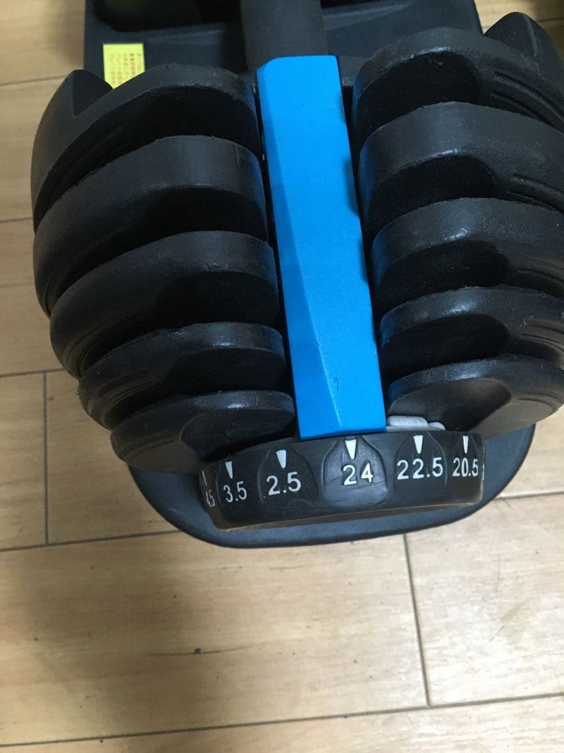 ②可変式ダンベル 24kg 1個