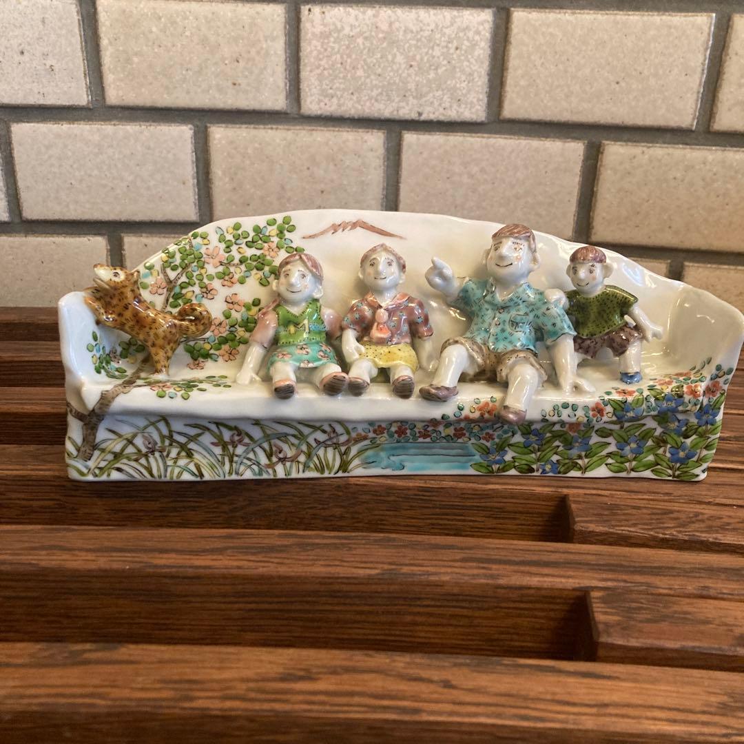 阿部良雄　ベンチ