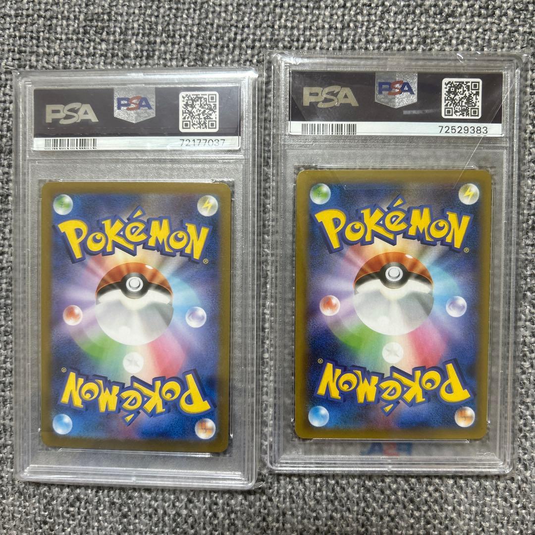 お誕生日ピカチュウ 25th psa10二枚セット