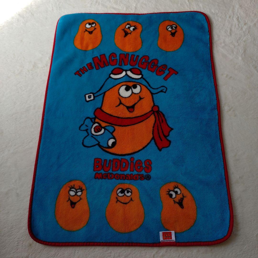 本日値下げ中ナゲットバディーズ　ブランケット　マクドナルド 毛布