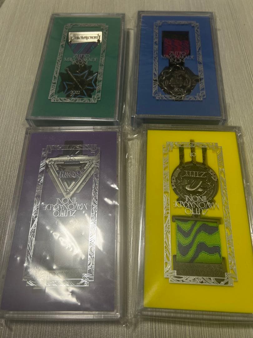 ずっと真夜中でいいのに。 勲章4年分セット