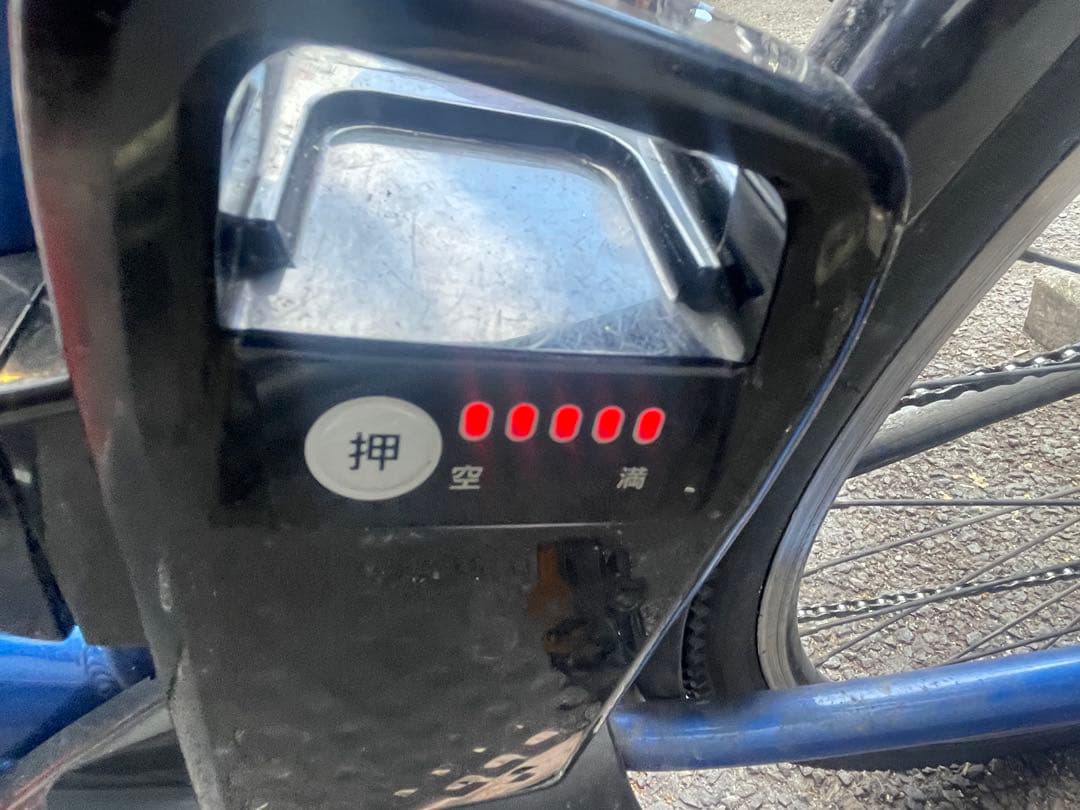 Panasonic jetter 電動アシスト自転車 青　引取限定