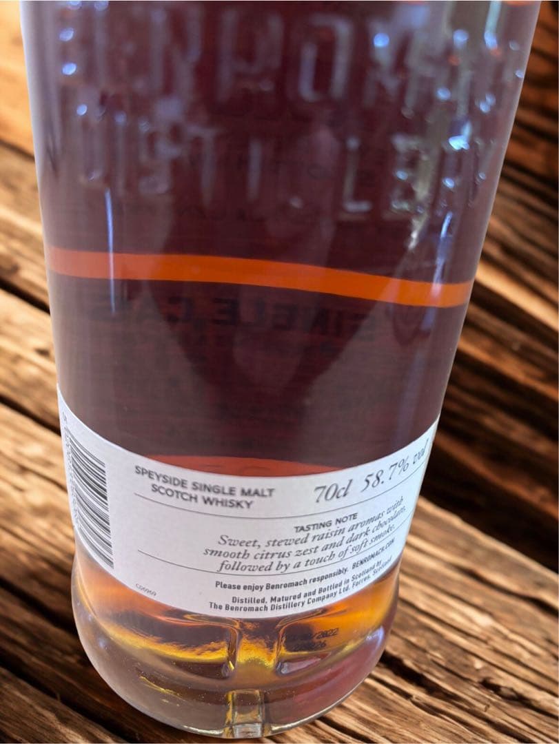 ベンロマック シングルカスク 58.7% 700ml 326本限定 箱付