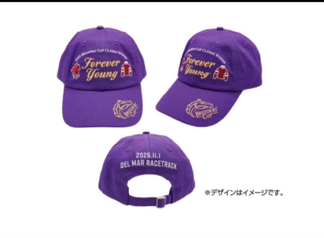 フォーエバーヤングオリジナルキャップ Welcomeチャンス！特別版　セット