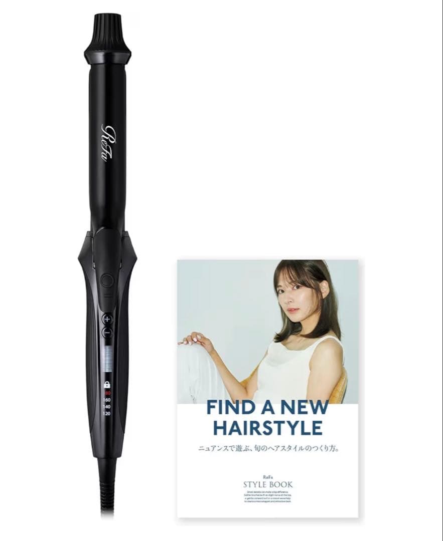 リファカールアイロンプロ /ブラック