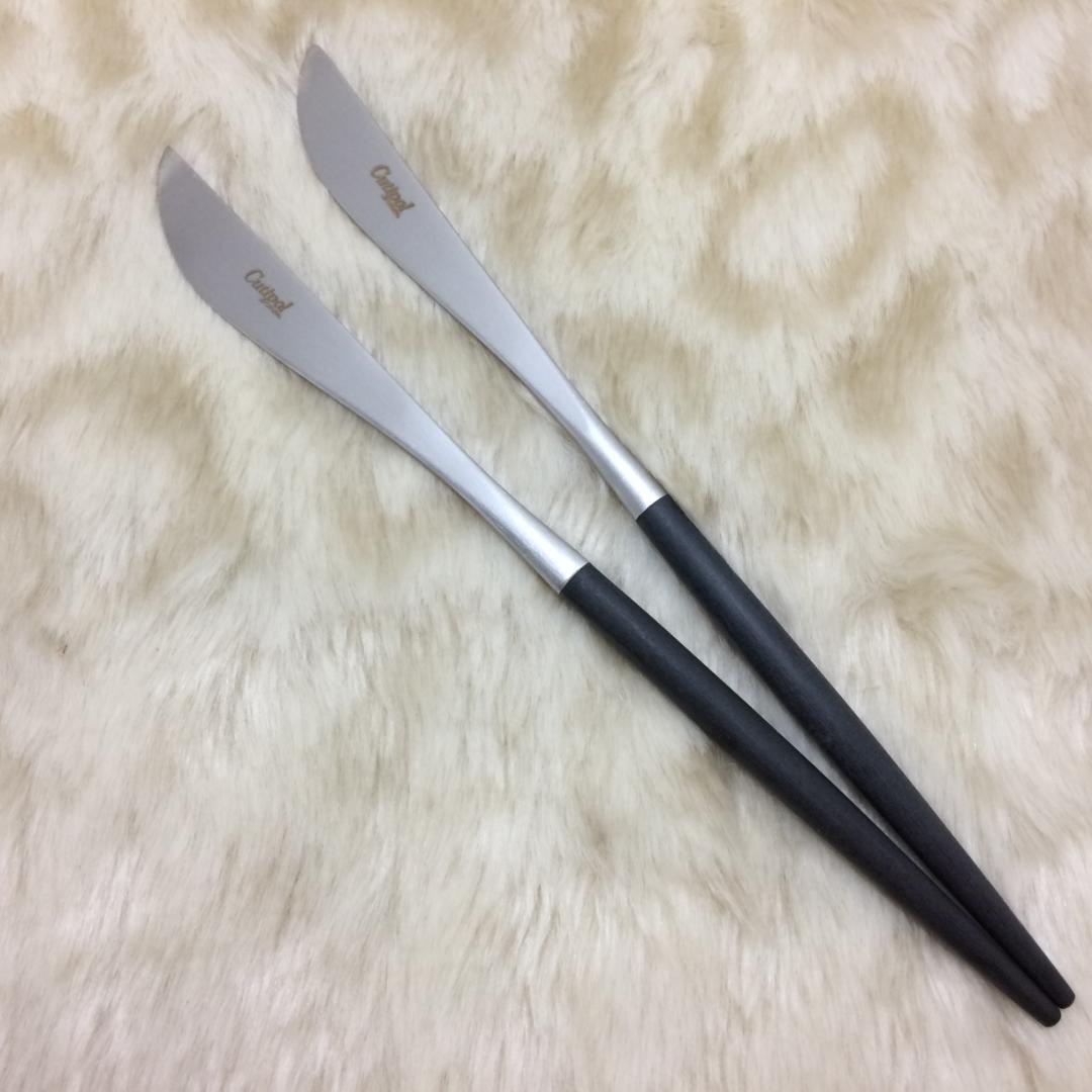 セール価格　正規品　クチポール　GOA　ブラック＆シルバー　計11本