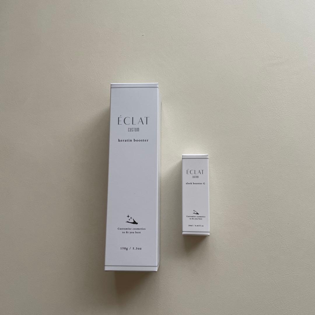 エクラカスタム ケラチンブースター
