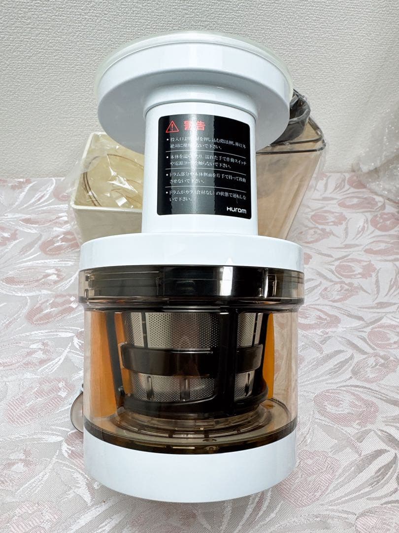 331-【未使用】Hurom スロージューサー H2H ホワイト