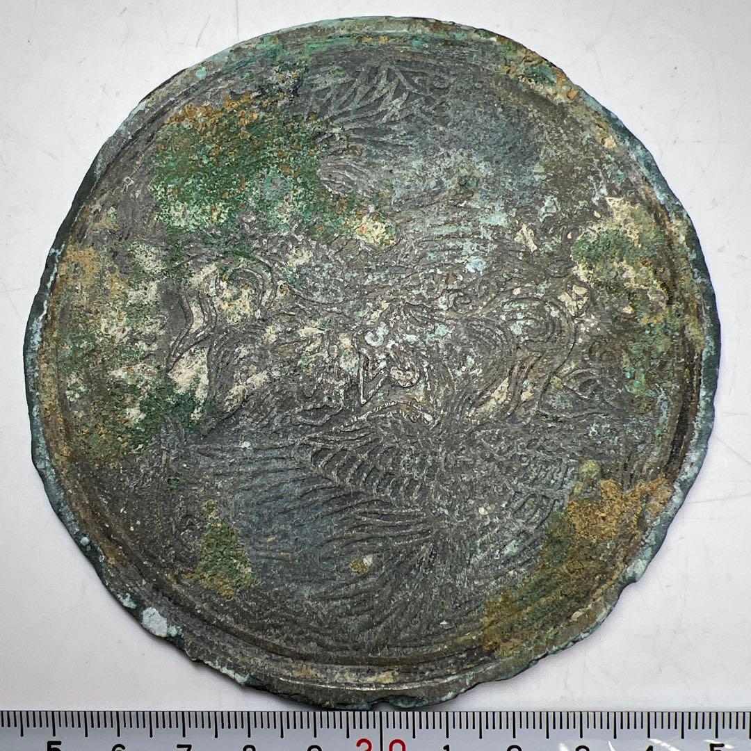 古代　唐物　古鏡　129g/11.5㎝　東Y8-0210①