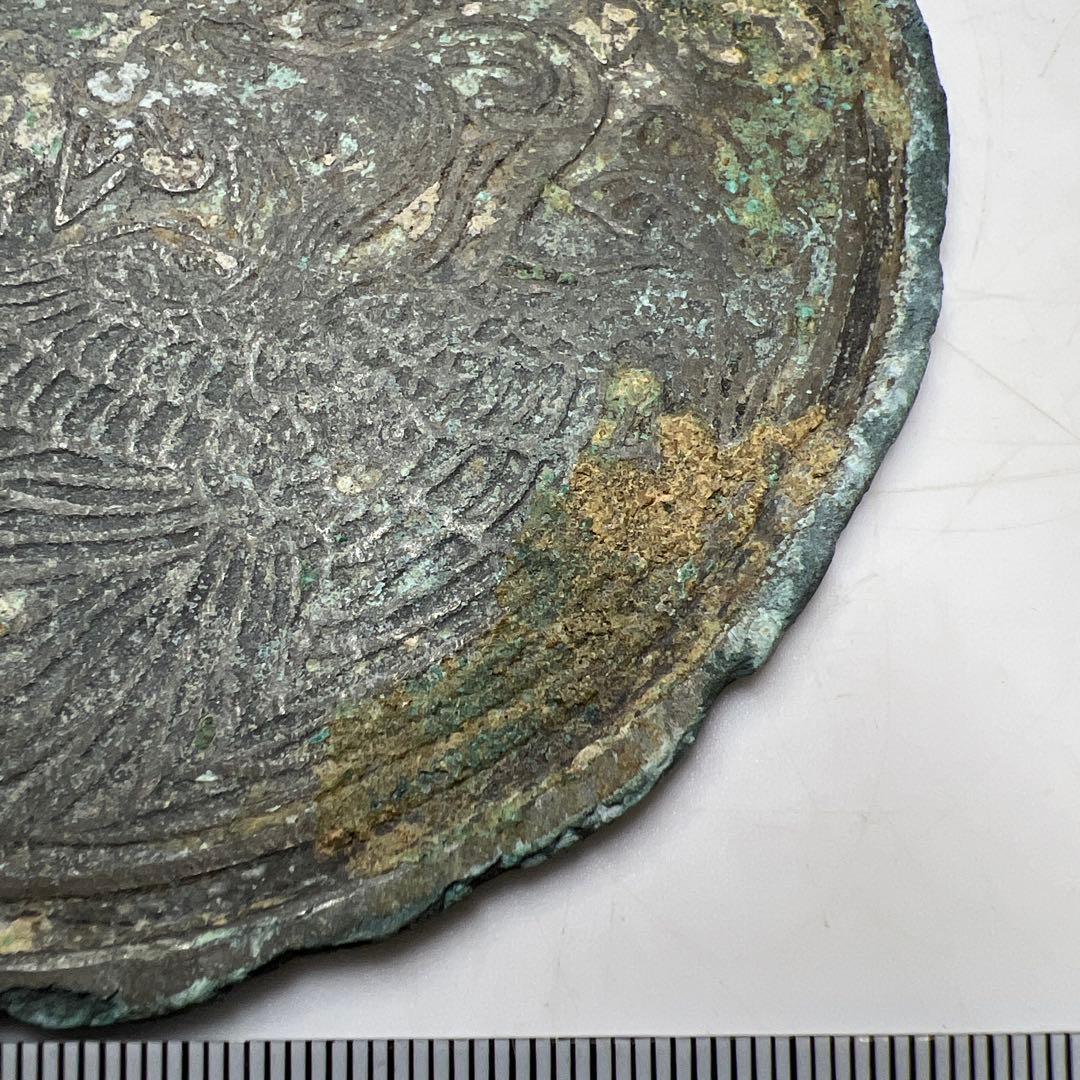 古代　唐物　古鏡　129g/11.5㎝　東Y8-0210①