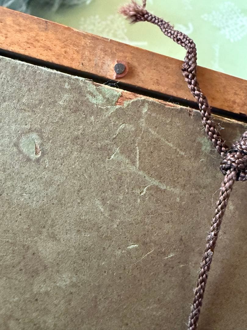 儀間 比呂志 木版画 額装　沖縄　琉球　版画 ひとみ GIMA