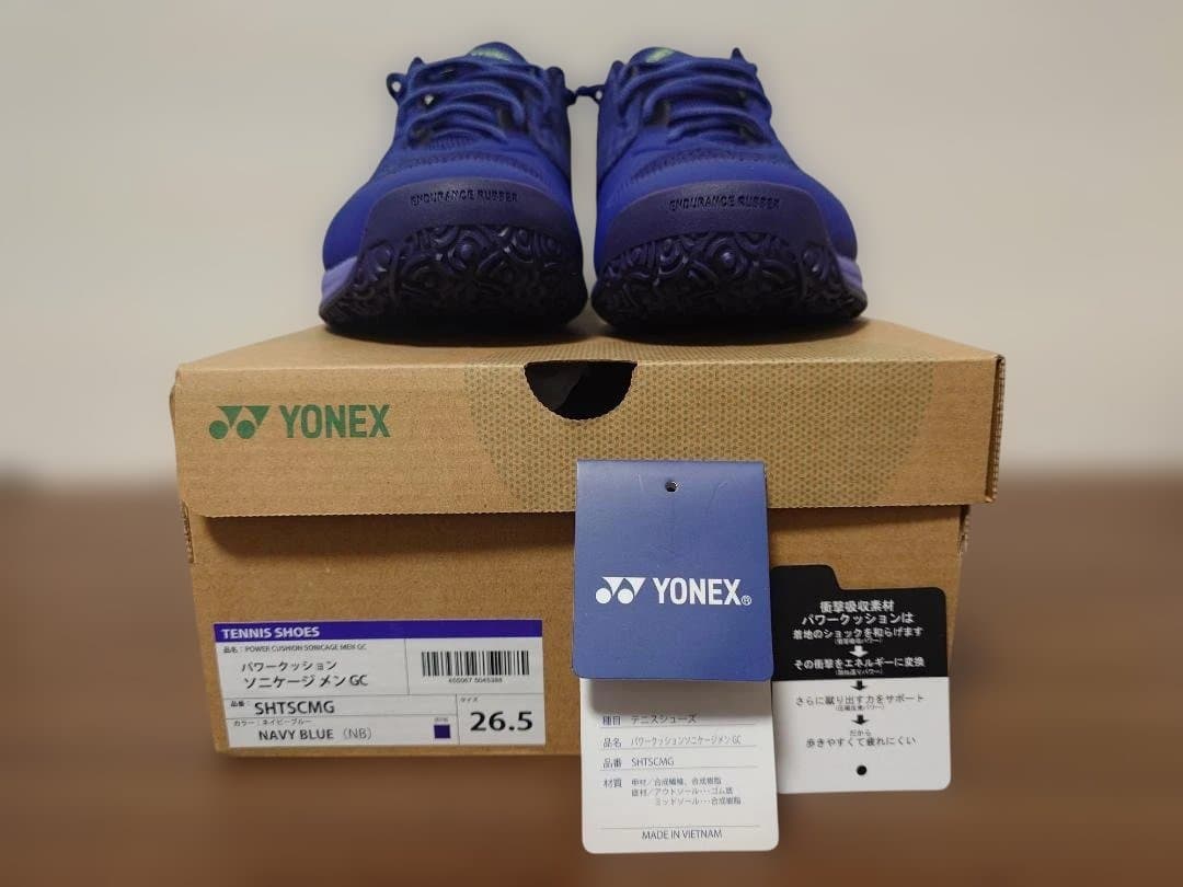 【未使用】YONEXテニス シューズ パワークッションソニケージ　26.５cm