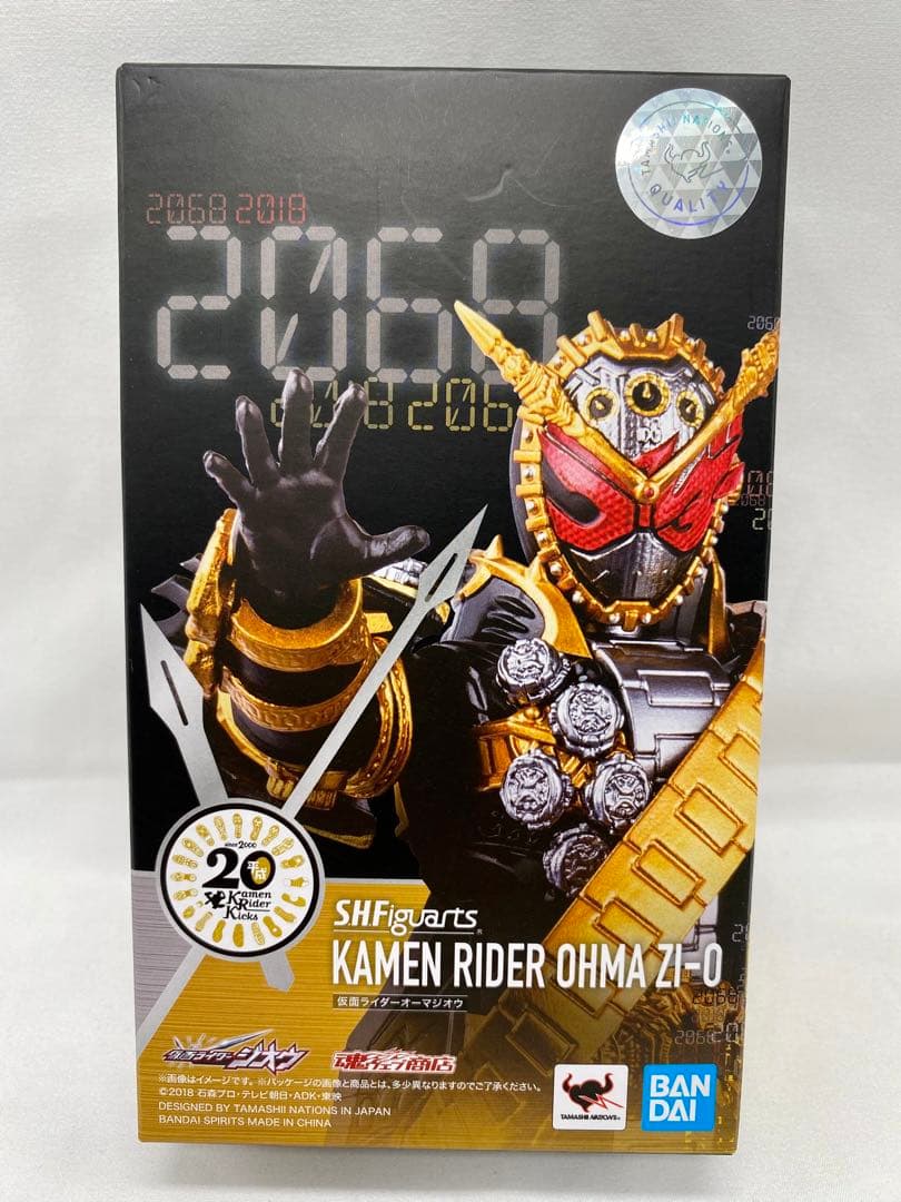 【仮面ライダー オーマジオウ】BANDAI S.H.Figuarts