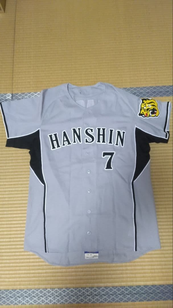 阪神 今岡誠 2007年プロコレユニフォーム XA