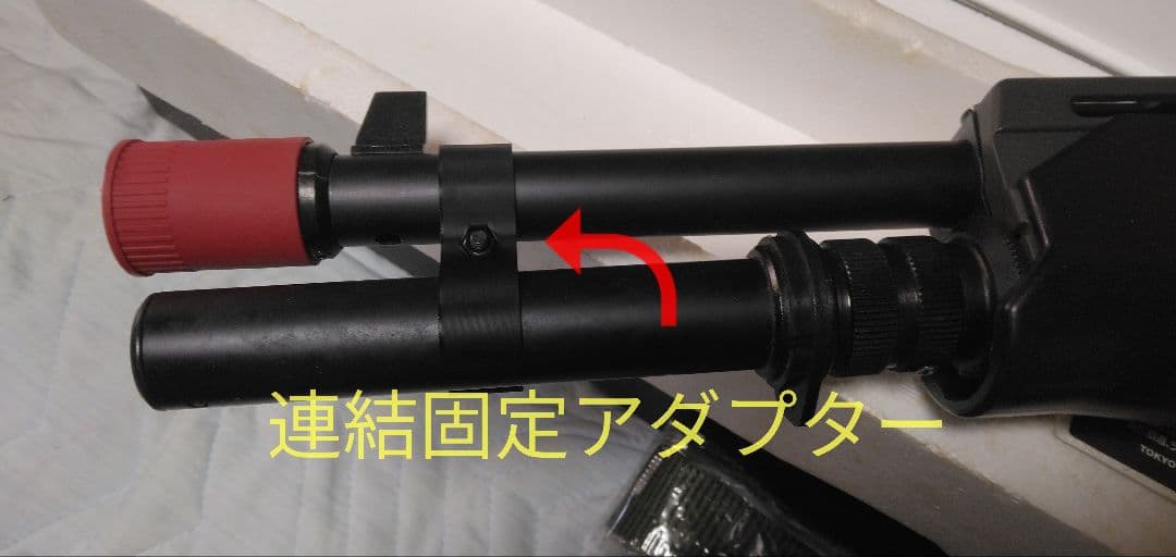 東京マルイ SPAS12 ショットガン