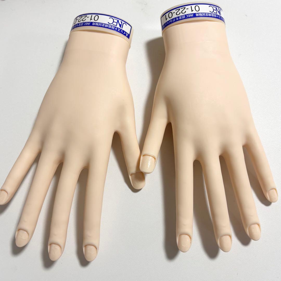 【美品】STモデルハンドセット 認定モデルハンド ネイル検定